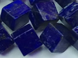 CNL1672 15.5 inches 11*11mm cube lapis lazuli gemstone beads