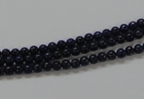 CNL201 15.5 inches 3mm round natural lapis lazuli beads wholesale