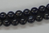 CNL207 15.5 inches 8mm round natural lapis lazuli beads wholesale