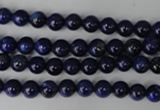 CNL402 15.5 inches 6mm round natural lapis lazuli gemstone beads