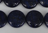 CNL456 15.5 inches 20mm flat round natural lapis lazuli beads