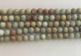 CNS707 15.5 inches 6mm round matte serpentine jasper beads