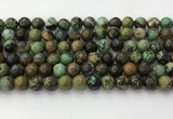 CNT411 15.5 inches 8mm round natural turquoise beads wholesale