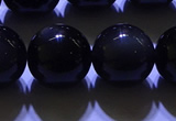 COB706 15.5 inches 16mm round ice black obsidian beads wholesale