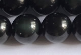 COB724 15.5 inches 12mm round black obsidian gemstone beads