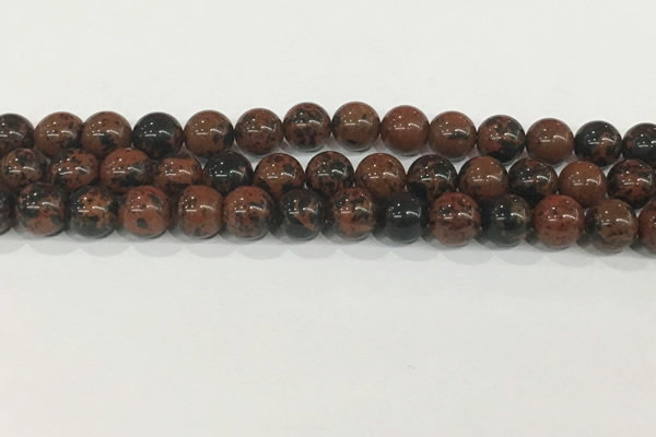 COB753 15.5 inches 10mm round mahogany obsidian beads wholesale