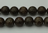 COB800 15.5 inches 4mm round red snowflake obsidian beads