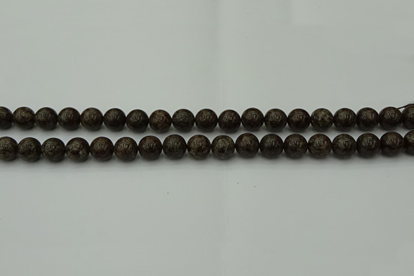 COB801 15.5 inches 6mm round red snowflake obsidian beads