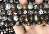 COJ355 15.5 inches 14mm round outback jasper beads wholesale