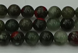 COJ451 15.5 inches 6mm round blood jasper beads wholesale