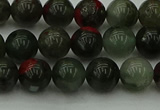 COJ452 15.5 inches 8mm round blood jasper beads wholesale