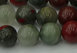 COJ454 15.5 inches 12mm round blood jasper beads wholesale