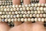 COP1561 15.5 inches 6mm round matte African opal beads