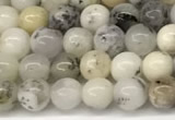 COP1855 15 inches 4mm round white opal beads