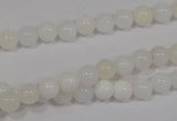 COP901 15.5 inches 8mm round natural white opal gemstone beads