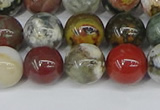 COS223 15.5 inches 10mm round ocean stone beads wholesale