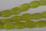 COV54 15.5 inches 8*12mm oval lemon jade gemstone beads wholesale