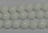 CPB04 15.5 inches 10mm round white porcelain beads wholesale