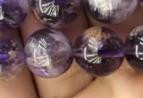 CPC613 15.5 inches 12mm round purple phantom quartz beads