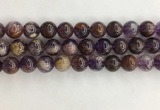 CPC663 15.5 inches 12mm round purple phantom quartz beads