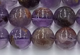 CPC665 15.5 inches 6mm round purple phantom quartz beads wholesale