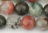 CPC672 15.5 inches 10mm round phantom quartz gemstone beads