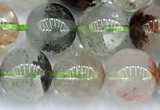 CPC697 15 inches 9mm - 10mm round phantom quartz beads