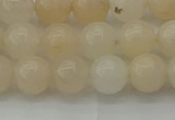 CPI202 15.5 inches 8mm round pink aventurine jade beads