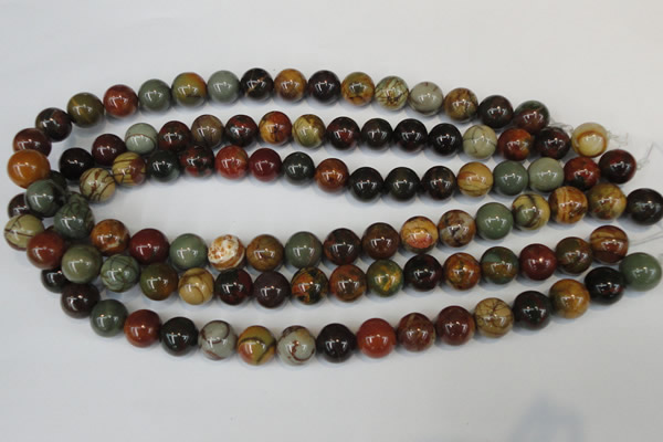 CPJ63 15.5 inches 12mm round picasso jasper gemstone beads