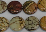 CPJ79 15.5 inches 20mm flat round picasso jasper gemstone beads