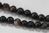 CPM01 15.5 inches 6mm round plum blossom jade beads wholesale