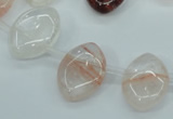 CPQ58 Top-drilled 13*18mm marquise natural pink quartz beads