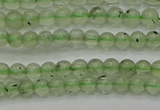 CPR310 15.5 inches 4mm round natural prehnite gemstone beads