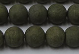 CPY816 15.5 inches 10mm round matte pyrite beads wholesale