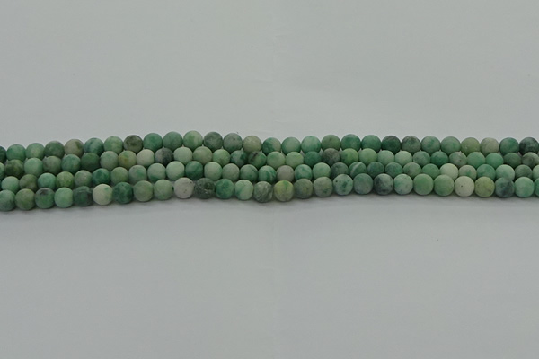 CQJ230 15.5 inches 4mm round matte Qinghai jade beads