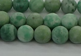 CQJ232 15.5 inches 8mm round matte Qinghai jade beads