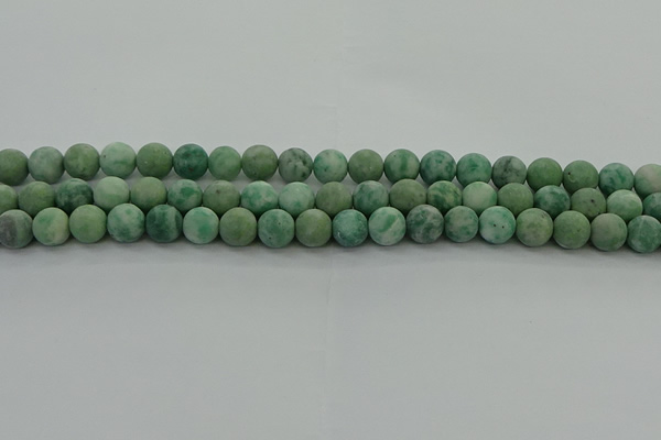 CQJ232 15.5 inches 8mm round matte Qinghai jade beads