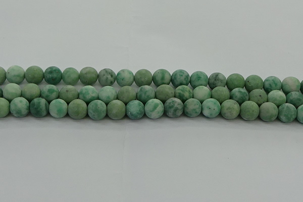 CQJ233 15.5 inches 10mm round matte Qinghai jade beads