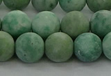 CQJ234 15.5 inches 12mm round matte Qinghai jade beads