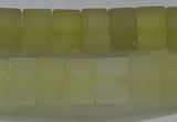 CRB319 15.5 inches 8*12mm tyre matte lemon quartz gemstone beads