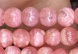 CRC1162 15.5 inches 5mm round rhodochrosite gemstone beads