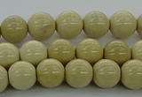 CRI202 15.5 inches 8mm round riverstone beads wholesale