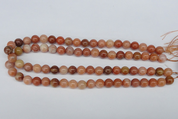 CRJ202 15.5 inches 10mm round natural red jade gemstone beads