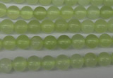 CRO01 15.5 inches 6mm round New jade gemstone beads wholesale