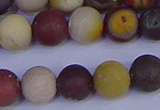 CRO1004 15.5 inches 12mm round matte mookaite gemstone beads