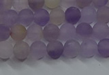 CRO1011 15.5 inches 6mm round matte amethyst gemstone beads