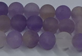 CRO1012 15.5 inches 8mm round matte amethyst gemstone beads