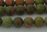 CRO1062 15.5 inches 8mm round matte unakite beads wholesale