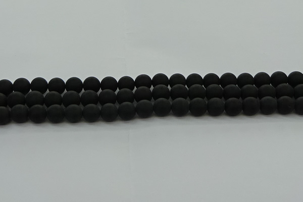 CRO1132 15.5 inches 8mm round matte black agate gemstone beads