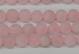 CRO146 15.5 inches 8mm round rose quartz beads wholesale